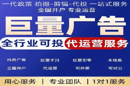 360信息流广告的投放策略与效果：一则教育行业的成功案例